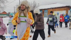 Более 600 спортивных мероприятий запланировано для кузбассовцев в новогодние каникулы