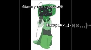 Да-да...Есть такое ощущение