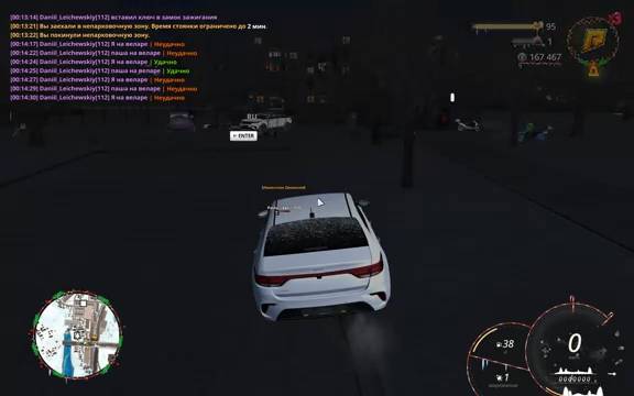 0102(5) смотреть онлайн