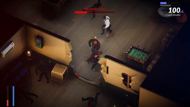 Midnight Fight Express #1 смотреть онлайн