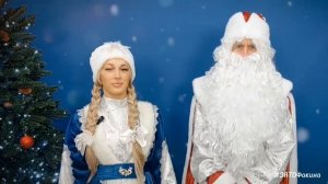 🎄С Новым 2026 годом, любимый ЗАТО Фокино!