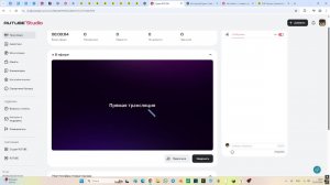 просто троллю людей на mineblaze (запись стрима)