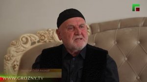 Иэс. Хасаров Сайд-Ахмед. Эфир от 24.12.25