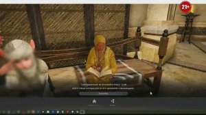 монолог интроверта