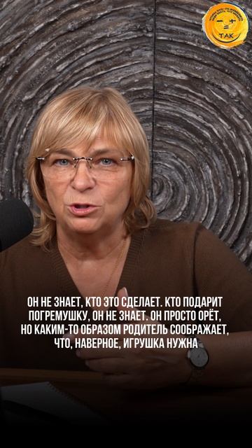 Сила самоопределения #мудрость #психология #осознанность #переходвтак смотреть онлайн