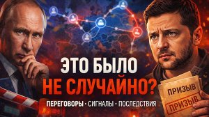 Утренний выпуск новостей 02.01.2026 - НДС 22%, ставка меняется и рекордные выплаты