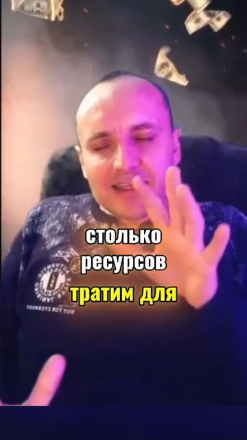 КАК СОЗНАНИЕ СОЗДАЕТ НАШУ РЕАЛЬНОСТЬ: ТЕОРИЯ ШЕЙНФЕЛЬДА смотреть онлайн