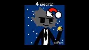 | Опоздал | Конкурс окончен // Оценка артов:Р #Chance