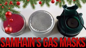 Неведомое СИЗОД из ЭНПО "Неорганика"