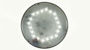 Светодиодный светильник LED ЖКХ #СБЕРЭНЕРГО