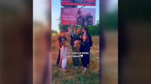 Видео от МЭН - Мне Это Нравится