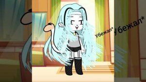 третья часть брат