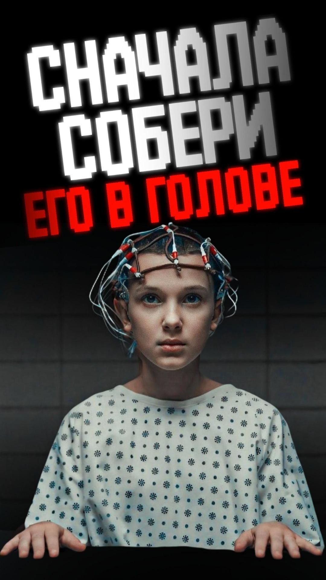 Не знаете чем заняться в Новогодние праздники? Посмотрите подкаст #ИЖС #подкаст смотреть онлайн