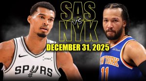 01.01.2026 | ОБЗОР МАТЧА | Сан-Антонио Спёрс - Нью-Йорк Никс | Highlights