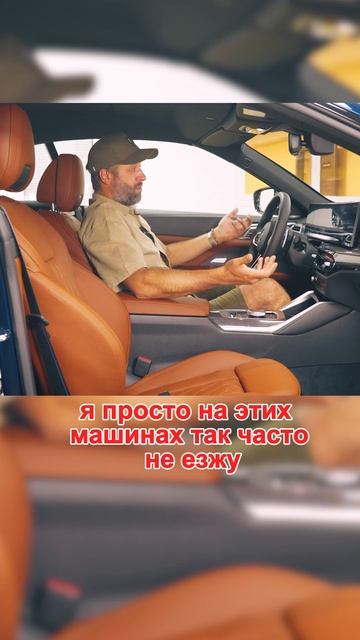 Авто не для всех! Кабриолет BMW 4 Series! #bmw #bmw4series #бмв #auto #новосибирск #москва смотреть онлайн