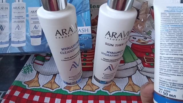 С Новым 2026годом! Сказочнвч красота! Подарочки от роднулек!