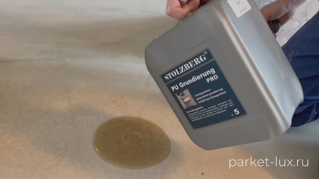 Полиуретановая грунтовка для пола смотреть онлайн