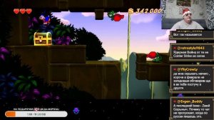 Всех с наступившим!