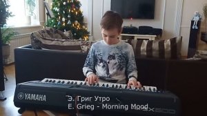 Мои ученики. Синтезатор Yamaha SX600, SX900