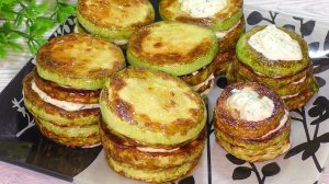 🔴ОКАЗЫВАЕТСЯ НЕ ВСЕ ТАК ГОТОВЯТ КАБАЧКИ! МУЖ ПРОСИТ ГОТОВИТЬ ВСЕ ЛЕТО!