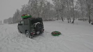 Зима Джимник Шикардос