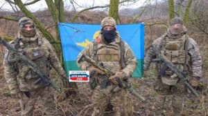 Продолжаем получать поздравления от наших самых лучших и самых любимых защитников 🔥