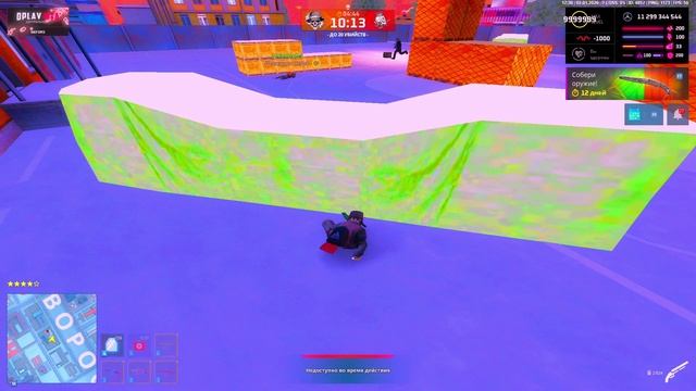 DPLAY MTA 2026-01-02 18-30-27 - Trim смотреть онлайн