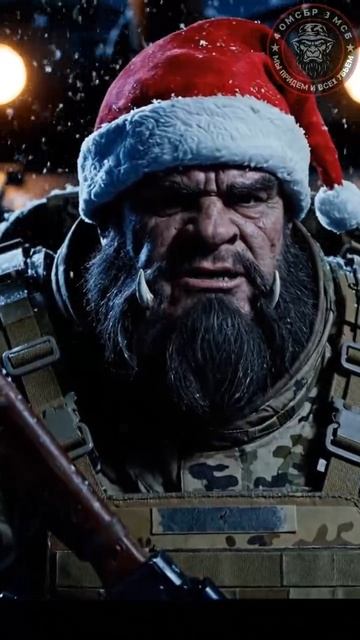 С новым годом родня🤍💙❤️🇷🇺🇷🇺🇷🇺 смотреть онлайн