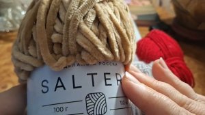 Триостарты января. Вступление. Пряжа, из которой планирую вязать