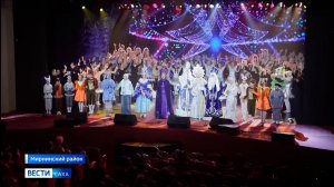 20:50 ВЕСТИ САХА 02/01/26 НА РУССКОМ ЯЗЫКЕ