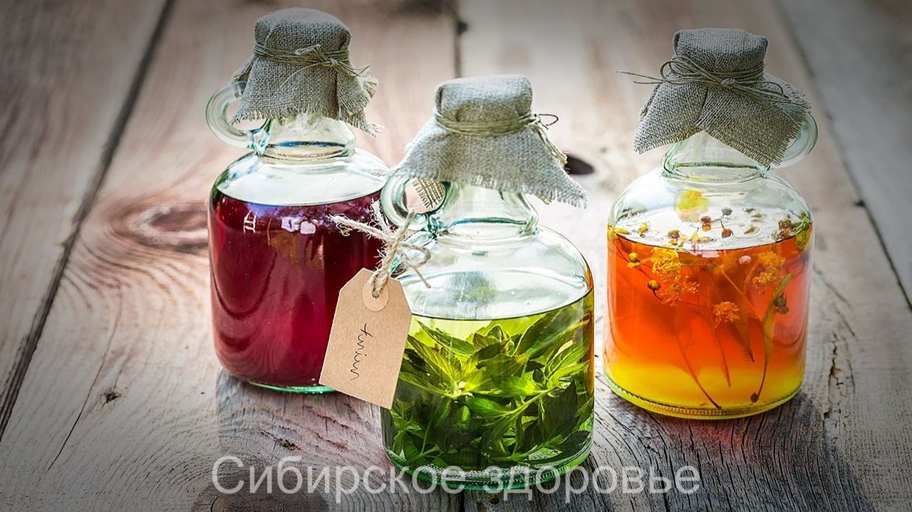 СУПЕР СОСТАВ ОТ НЕСКОЛЬКИХ БОЛЕЗНЕЙ смотреть онлайн