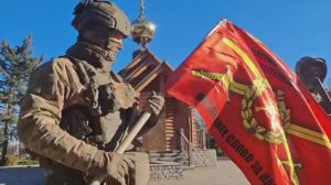 «ФЛАГ АНАРХИИ» Чичерина