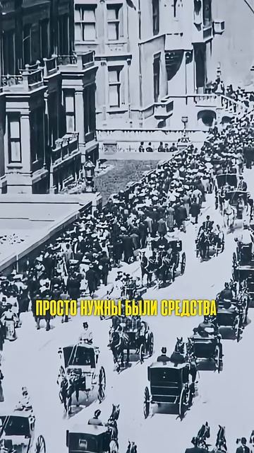 Крёстный отец библиотек - Эндрю Карнеги #shortvideo смотреть онлайн