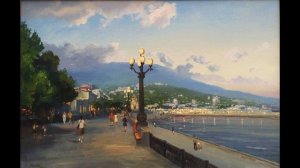 Что главное