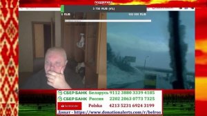 ЦИПСОта размазана и уничтожена!!!!