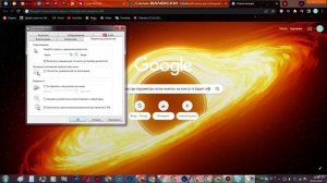 я покажу где пораметры контра