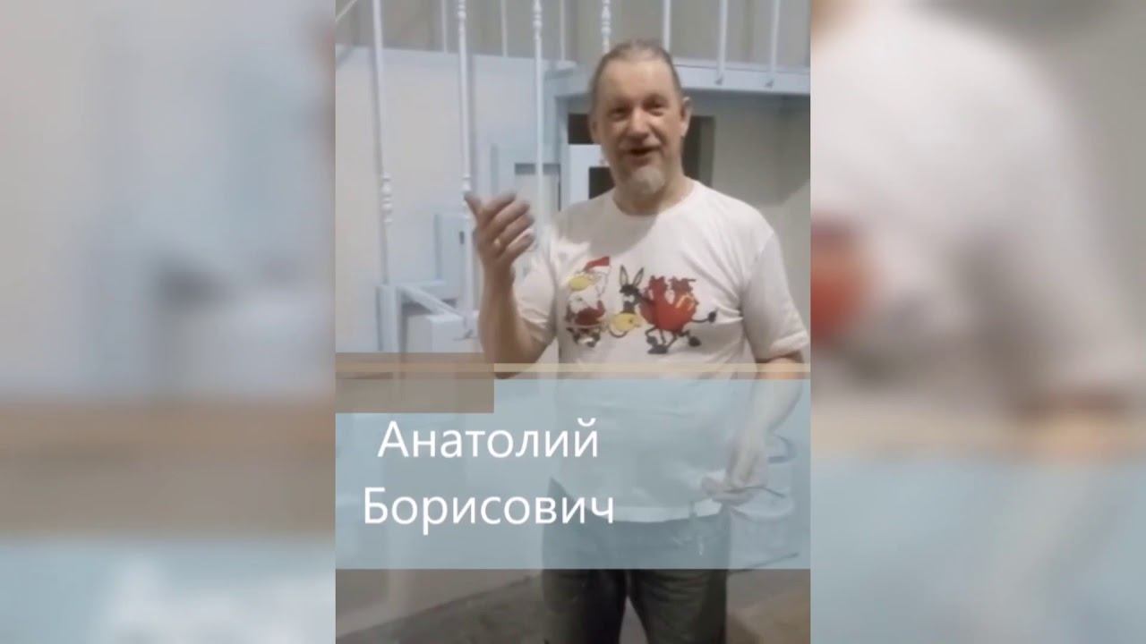 Отзыв клиента Лестницы Спб смотреть онлайн