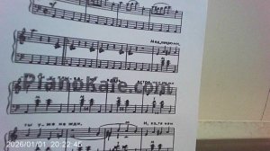 Пианино: разучиваю "Голубой вагон" - композитор В.Я. Шаинский