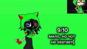 Оставлю самый красивый и милый ^^
(часть 1)
В ОПИС!