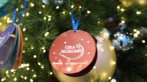 Организации строительной отрасли и ЖКХ присоединились к всеросийской акции «Ёлка желаний»