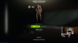 LIVE: Кондратов