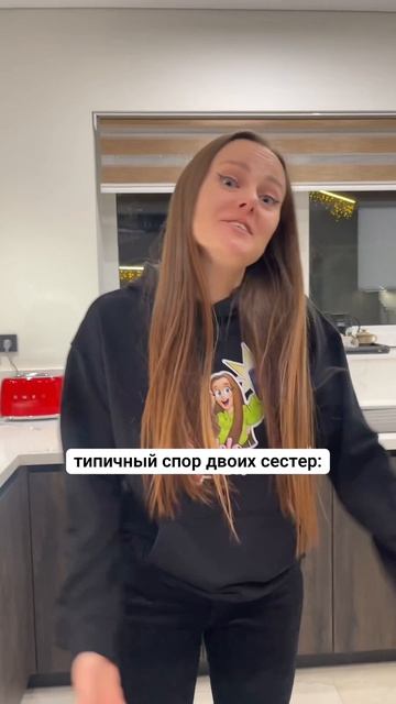 02-01-2026 смотреть онлайн