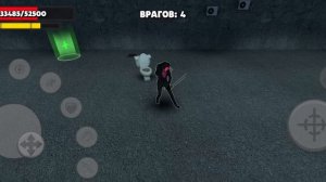 Играю за всех спикер менов