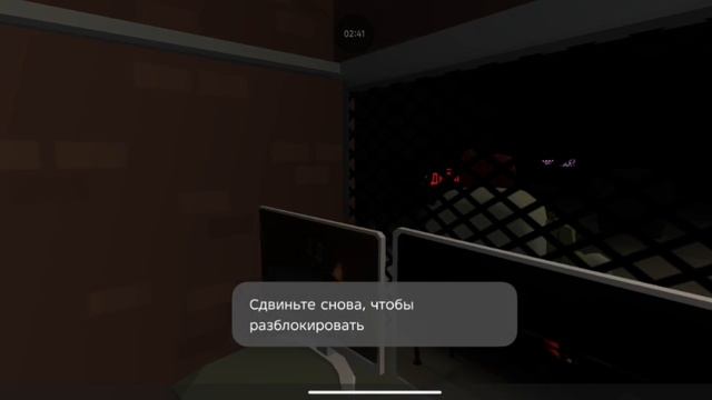 Пять ночей с Коко (5 Ночь) фан версия смотреть онлайн