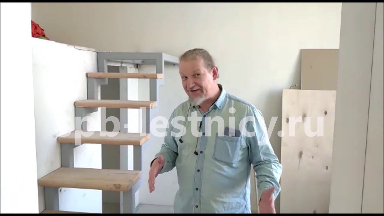 Маленькая лестница на антресоль. Отзыв заказчика. смотреть онлайн