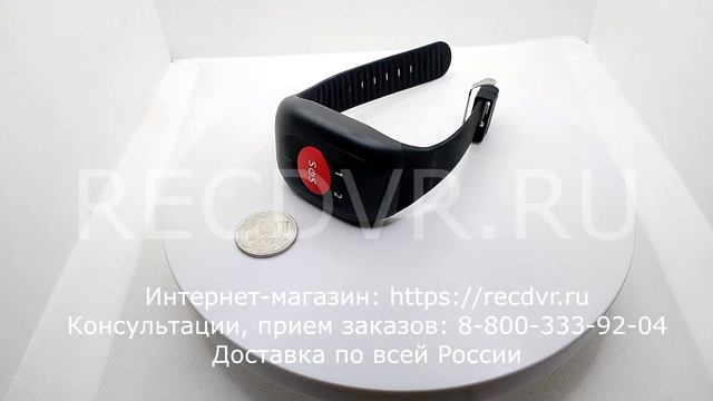 Наручный GPS трекер с тревожной кнопкой и мобильной связью через сим карту смотреть онлайн