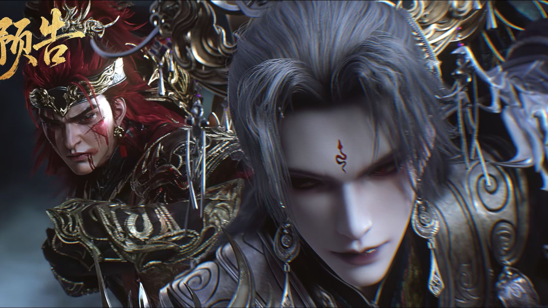 Гробница богов 3 сезон 24 (превью)