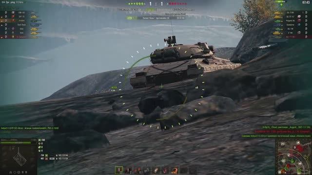 Натиск смотреть онлайн