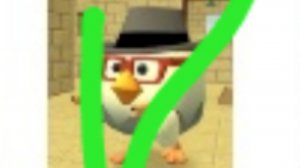 стрела огонь