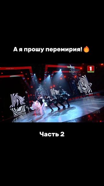 Вам зашел номер? #factorby #факторбай #факторбеларусь #факторby #5сезон смотреть онлайн